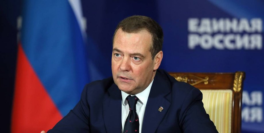 Заместитель председателя Совета Безопасности России Дмитрий Медведев